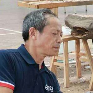 国家二级工艺雕刻师
张家福