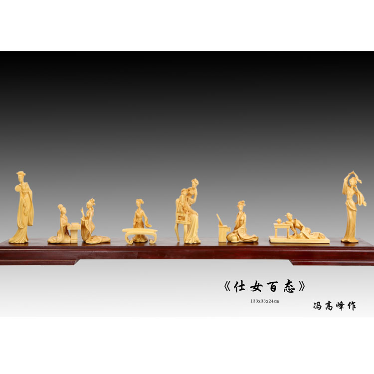 冯高峰《仕女百态》