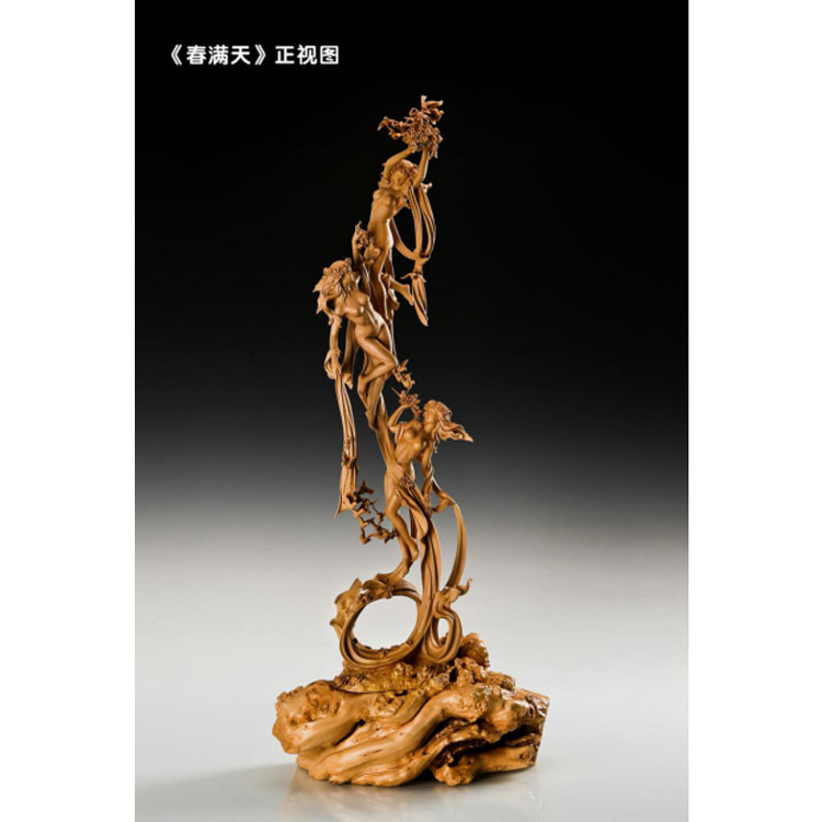 吴尧辉《春满天》