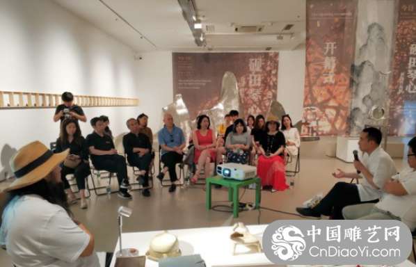 艺术家林岗雕塑在京展出 座谈会分享古砚的艺术魅力