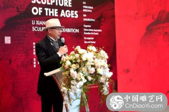 “风云塑——李象群雕塑艺术展”北京嘉德艺术中心开幕