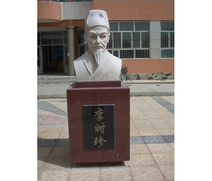 历史人物雕塑_关羽(图片)