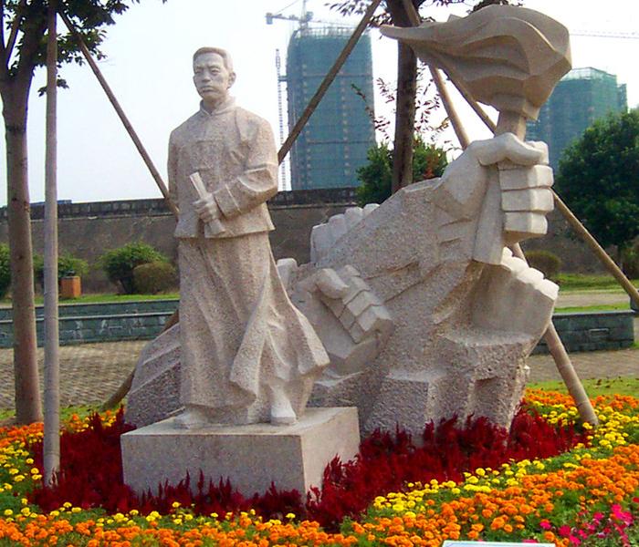 石雕古代人物_梅盛(图片)