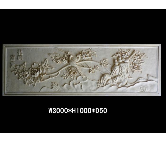 石浮雕_石材浮雕(图片)