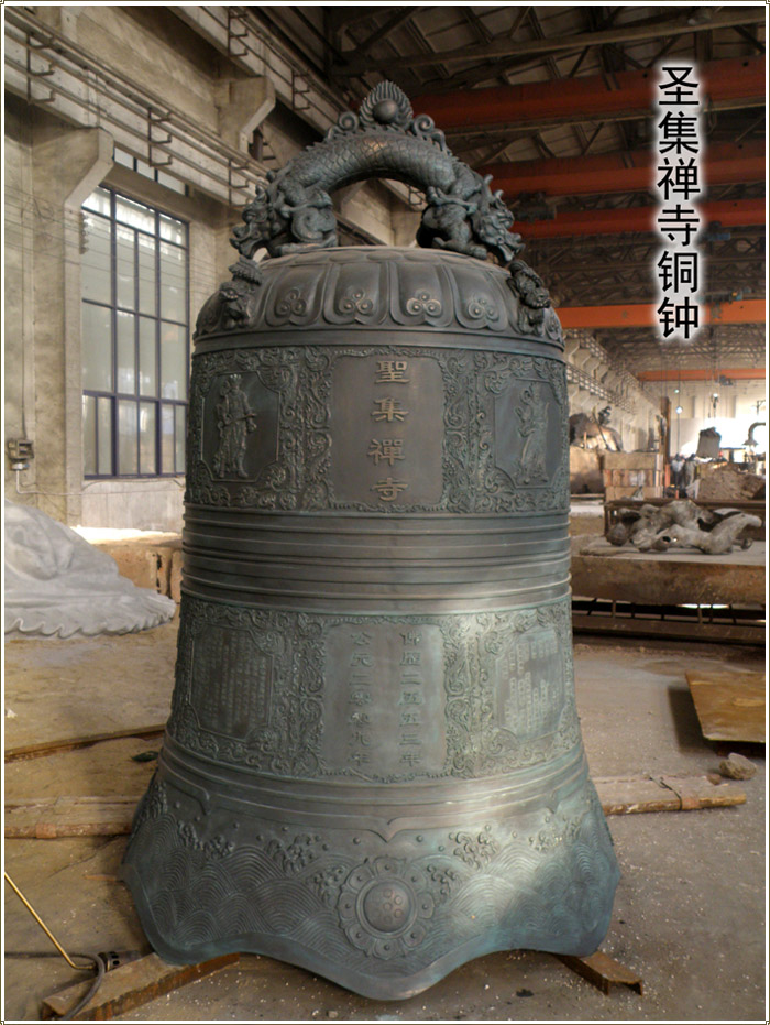 寺院铜钟_禅寺铜钟(图片)