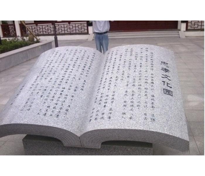学校人物雕塑_孔子(图片)