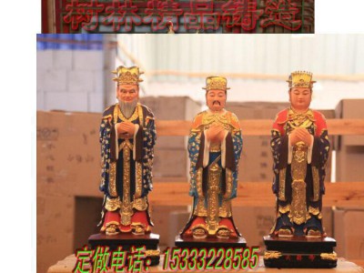 三宝佛 泥塑模型 佛像 寺庙佛像 玻