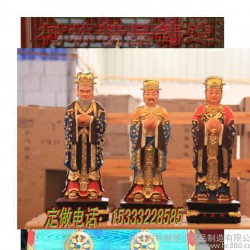 三宝佛 泥塑模型 佛像 寺庙佛像 玻璃钢雕塑 铸铜 缎铜