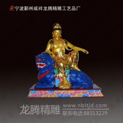 龙腾精雕 文殊菩萨木雕塑佛像纯手工雕刻工艺品定制 家居寺庙工艺品摆件镇宅庇佑 泥塑工艺品