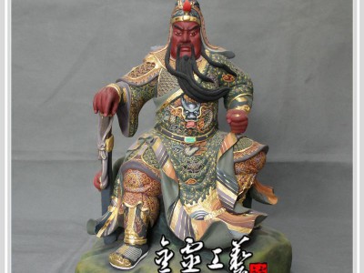 【金灵工艺】木雕佛像 武财神 精品