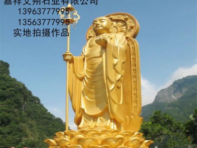 石雕佛像 宗教寺庙雕刻人物佛像 优