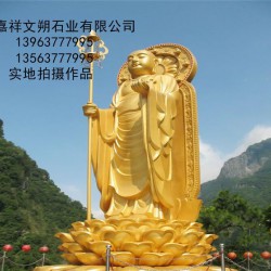 石雕佛像 宗教寺庙雕刻人物佛像 优质石雕人物雕刻