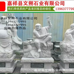 佛教寺庙石雕人物雕像 寺院石雕佛塔 寺庙石雕佛像三圣佛像雕刻