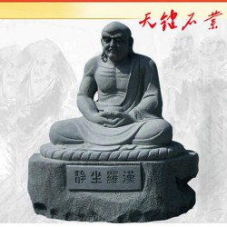 大理石佛像生产直销十八罗汉佛像石雕 庙宇广场石雕佛像
