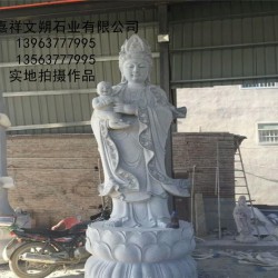 大型石雕佛像 寺庙神像雕刻 地藏王菩萨雕像 嘉祥石雕佛像