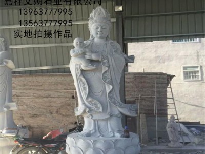 大型石雕佛像 寺庙神像雕刻 地藏王