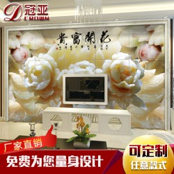 佛山现代中式背景墙砖玄关3D仿玉雕微晶石雕刻定做 玉雕福