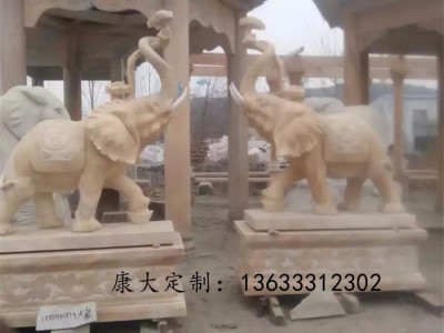 康大雕塑1 大象汉白玉雕塑