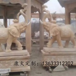 康大雕塑1 大象汉白玉雕塑