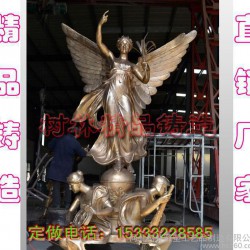 西方雕塑大卫雕塑汉白玉雕塑欧式雕塑天使雕塑大型铸铜