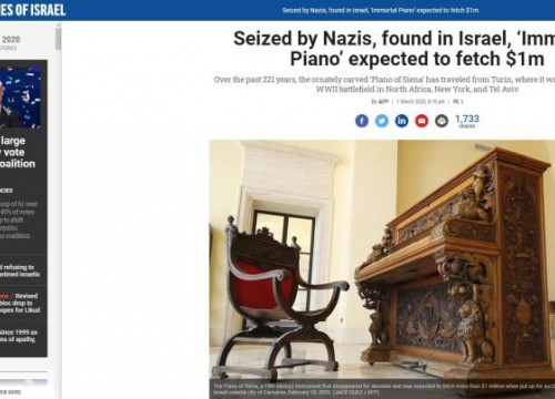 200余岁华丽木雕钢琴坎坷身世